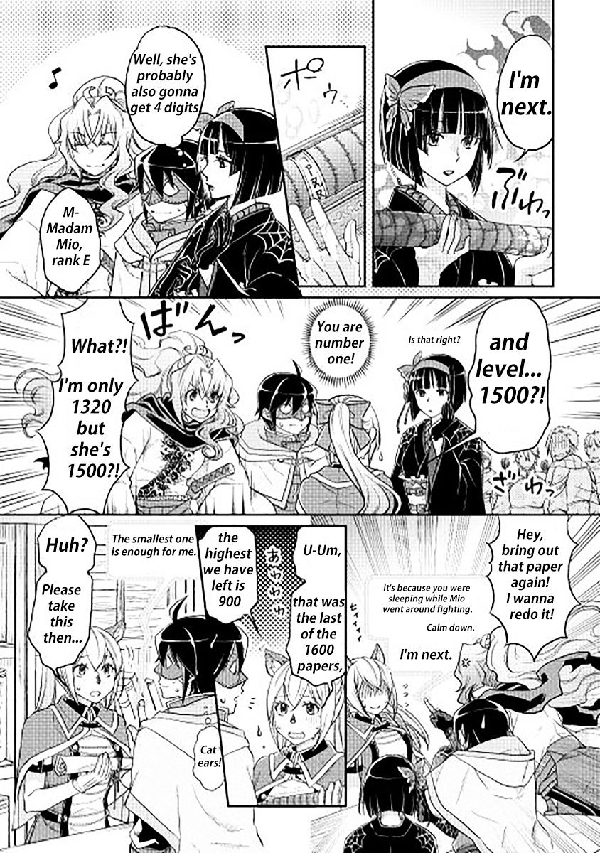 Tsukimichi: Moonlit Fantasy, Chapter 11 image 17